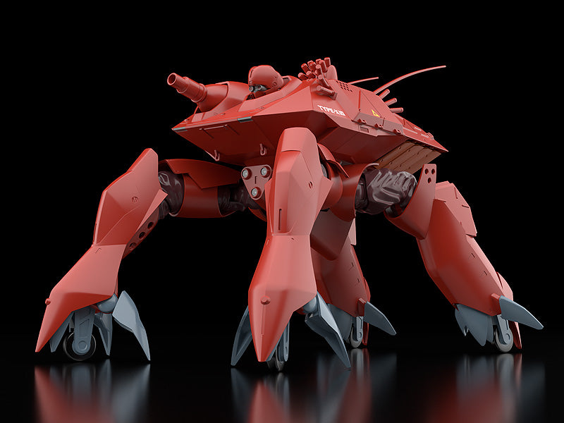Moderoid HAL-X10 Model Kit