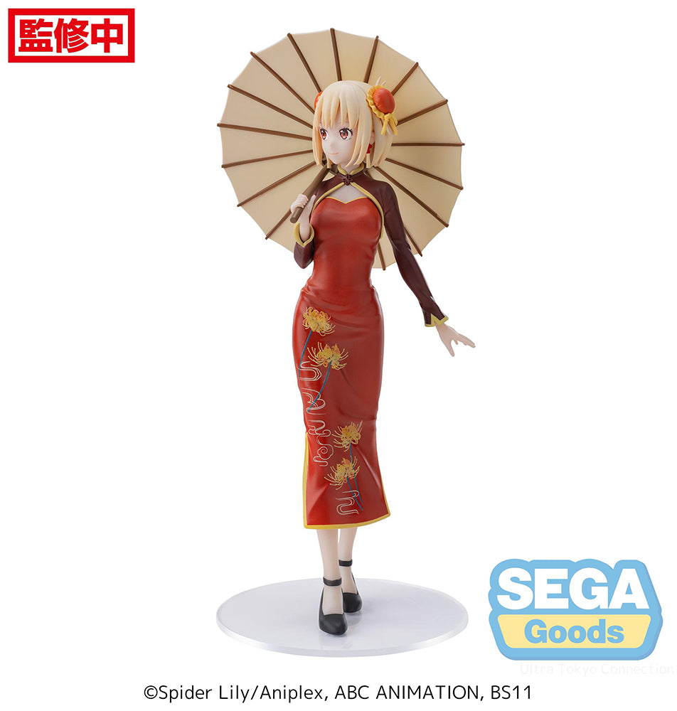 Lycoris Recoil Chisato Nishikigi [China Style] Luminasta Figure
