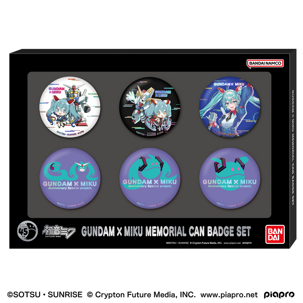 Gundam x Miku Memorial Can Badge Set