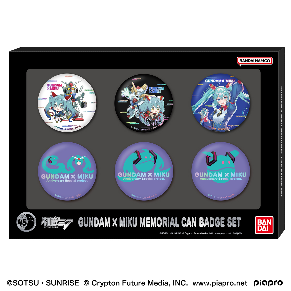 Gundam x Miku Memorial Can Badge Set