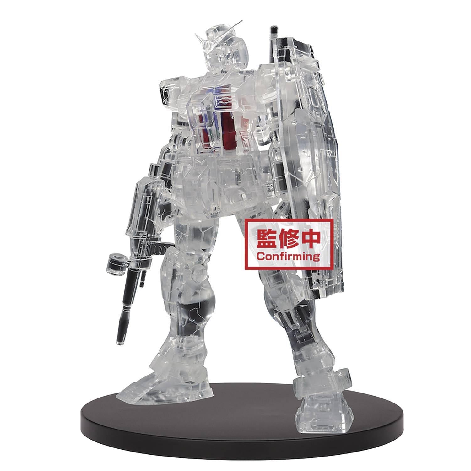 Gundam Internal Structure RX-78-2 Gundam Weapon Ver. B