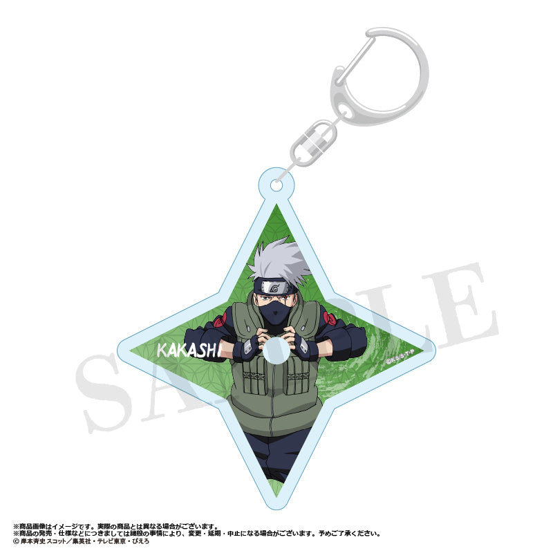 Naruto: Shippuden Kakashi Hatake Shuriken Acrylic Key Chain