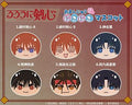 Rurouni Kenshin Steamed Bun Nigi Nigi Mascot [1 of 6]