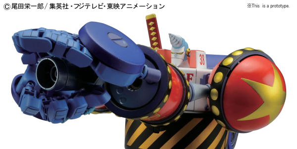 One Piece Shogun/General Franky Best Mecha Collection Model Kit