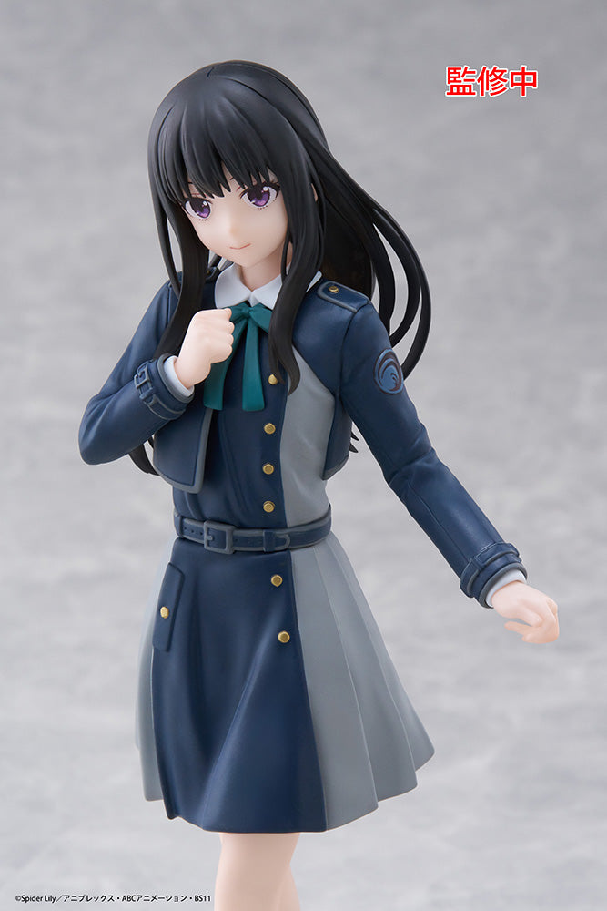 Lycoris Recoil Takina Inoue [School Uniform Ver.] Coreful Figure