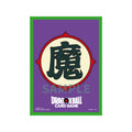 Dragon Ball Super Card Game Official Card Sleeves 02 [Piccolo Ver.] 64 Sleeve Pack