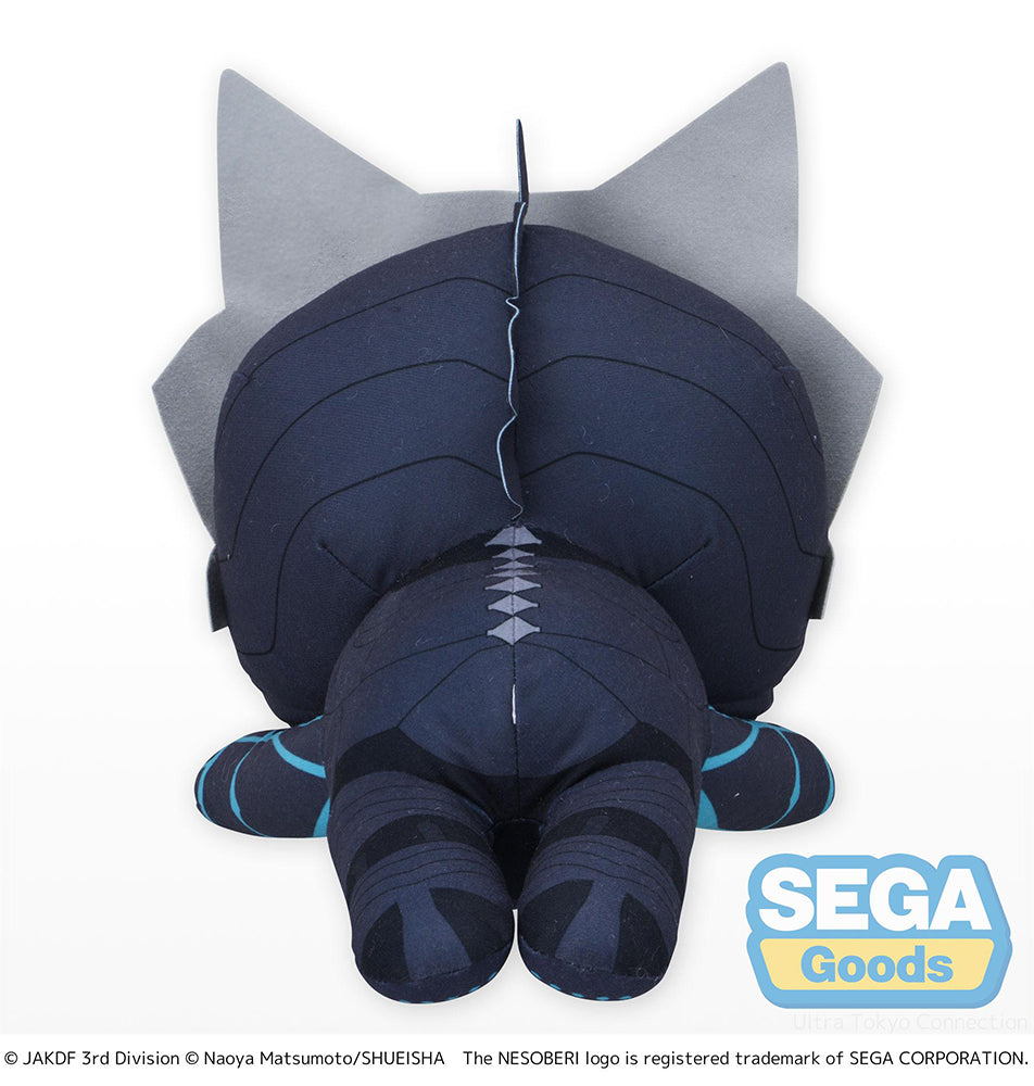 Kaiju No. 8 Nesoberi Lay-Down L Plush