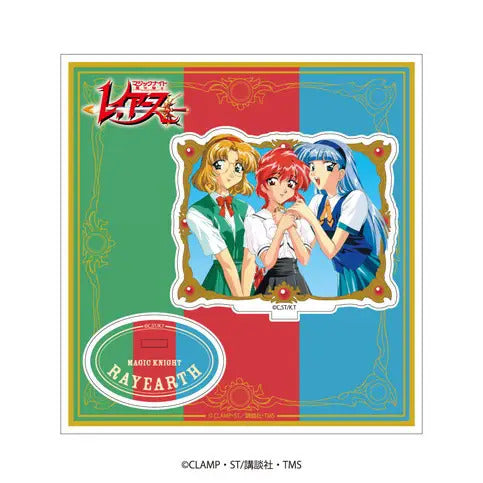 Magic Knight Rayearth Hikaru, Umi, and Fuu Acrylic Stand