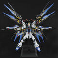 Gundam PG ZGMF-X20A Strike Freedom Gundam 1/60 Scale Perfect Grade Model Kit