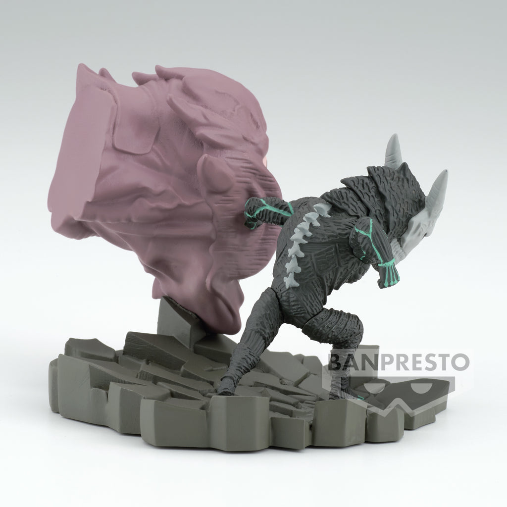 Kaiju No. 8 WCF Log Stories II Figure