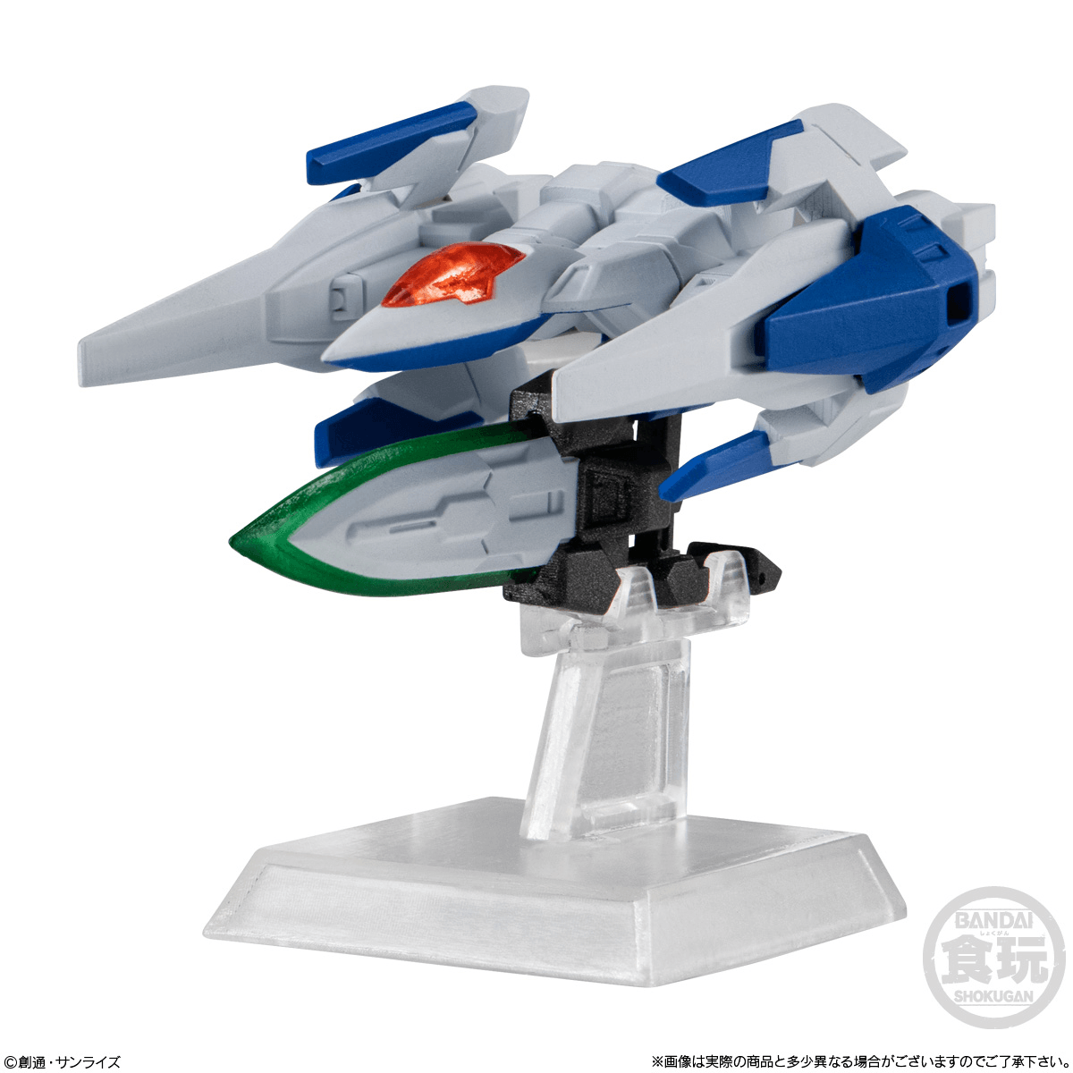 Gundam Converge FW #28 Bandai Shokugan Mini Vinyl Figure