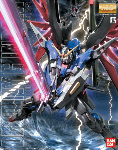 Gundam Seed MG Destiny Gundam 1/100 Scale Model Kit