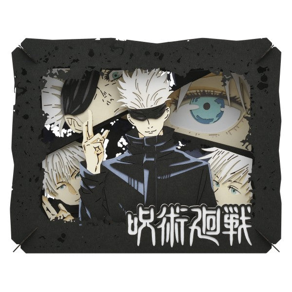 Jujutsu Kaisen [PT-227X] Satoru Gojo Paper Theater