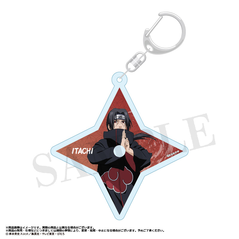 Naruto: Shippuden Itachi Uchiha Shuriken Acrylic Key Chain
