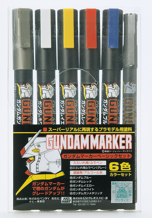 GSI Ceros Gundam [Basic Set] Marker Set