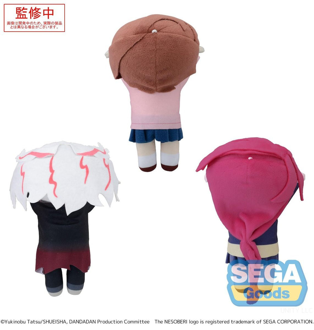 Dandadan Neosoberi Lay-Down EX [Vol. 3] Plush