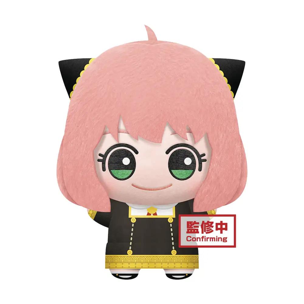 Spy X Family Anya Forger Plush