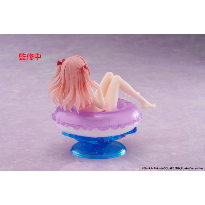 My Dress-Up Darling Sajuna Inui Aqua Float Girls Figure