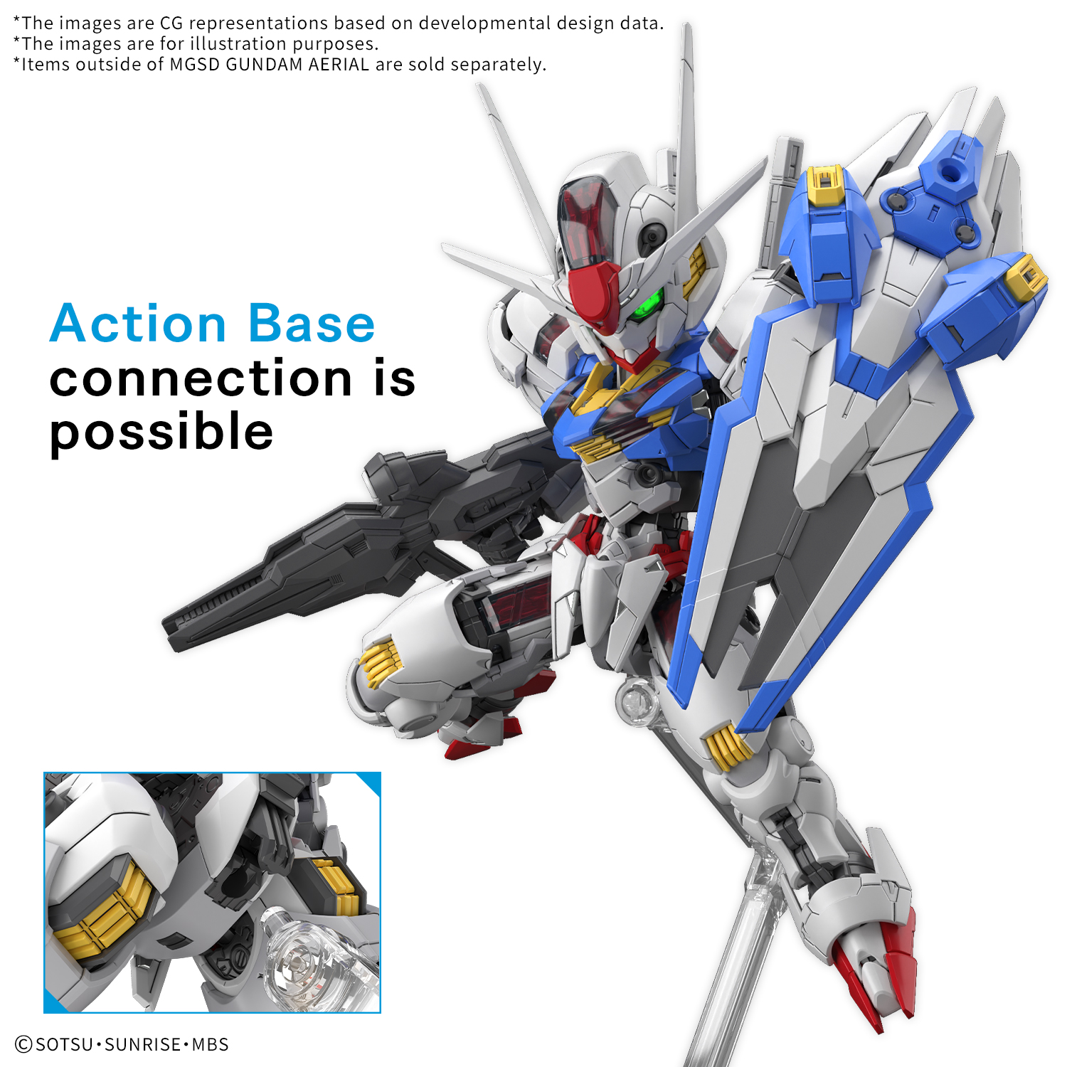 Mobile Suit Gundam Witch from Mercury Gundam Aerial MGSD