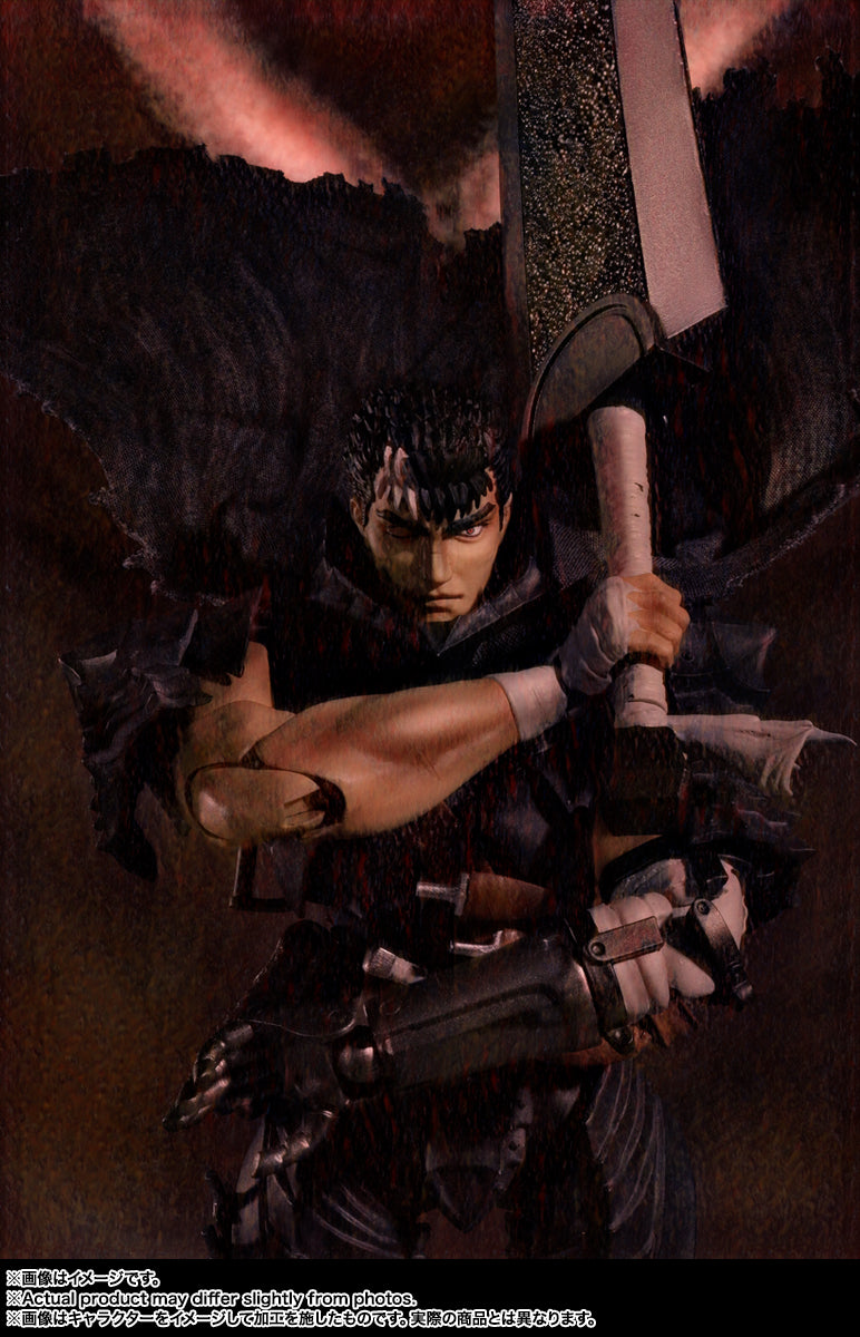Berserk Guts Berserker Armor S.H.Figuarts Action Figure