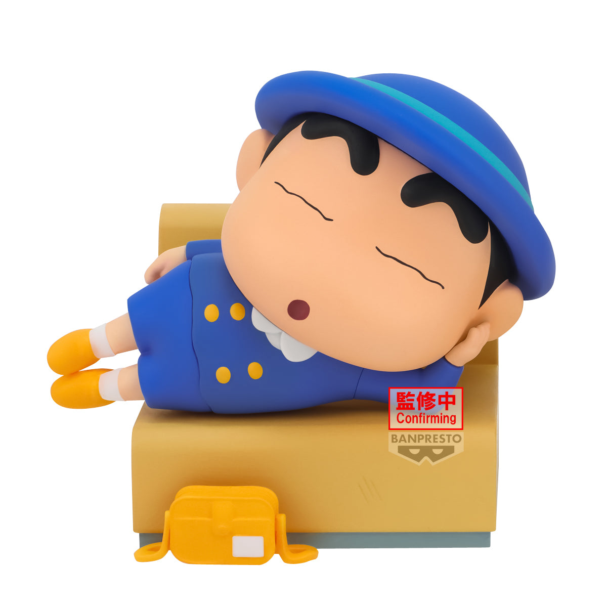 Crayon Shinchan Shinnosuke Nakayoshi Memories [Let's Go To Kindergarden] Figure
