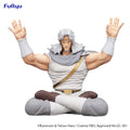 Fist of the North Star Toki Noodle Stopper Figure