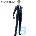 Hunter x Hunter Leorio Masterlise Ichibansho Figure