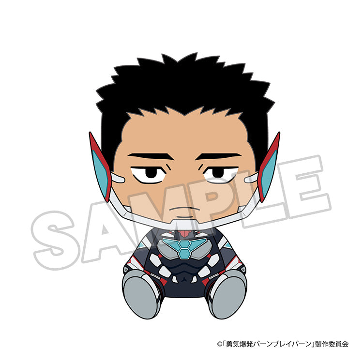 Bang Brave Bang Bravern Isami Ao Plushie