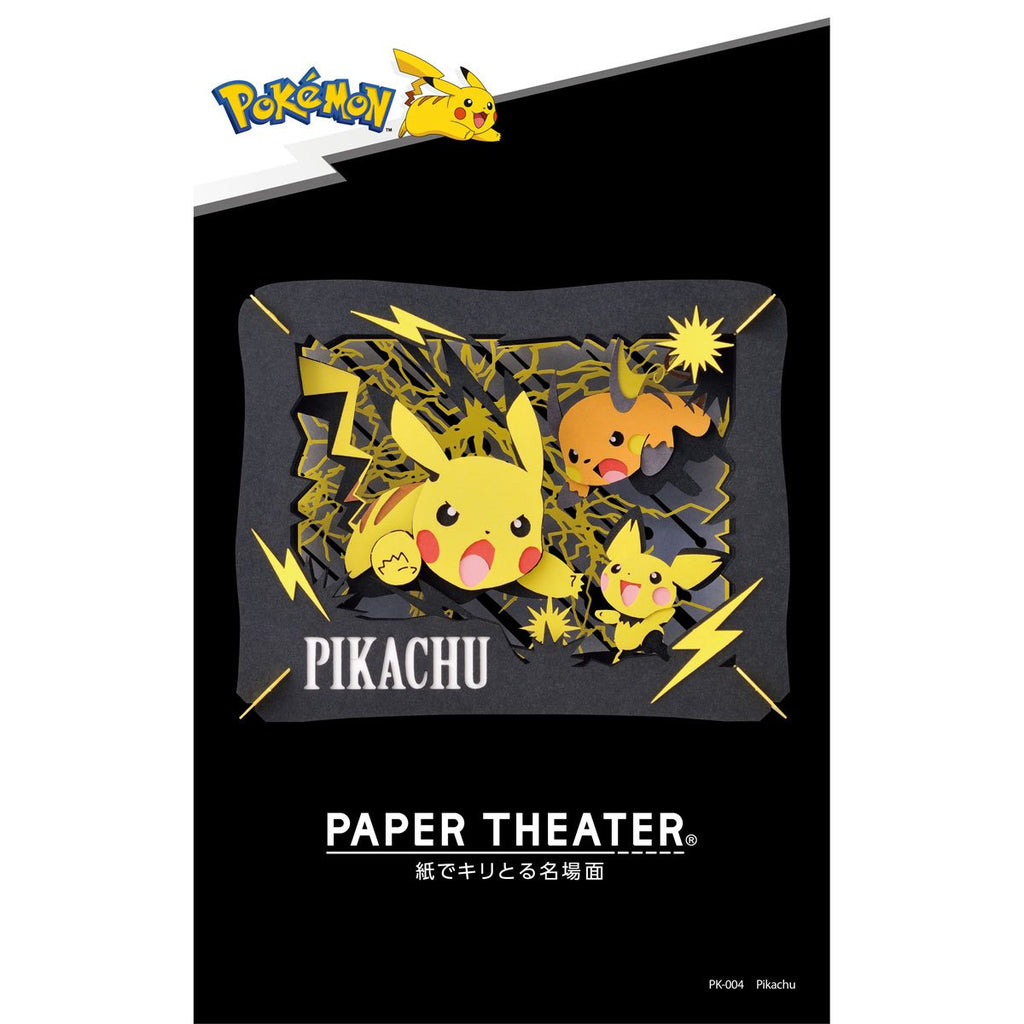Pokemon Pikachu Paper Theater