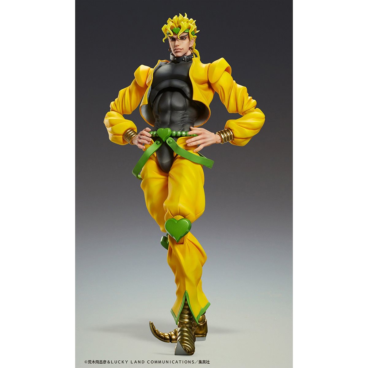 JoJo's Bizarre Adventure: Stardust Crusaders Part 3 Dio Brando Chozokado Action Figure