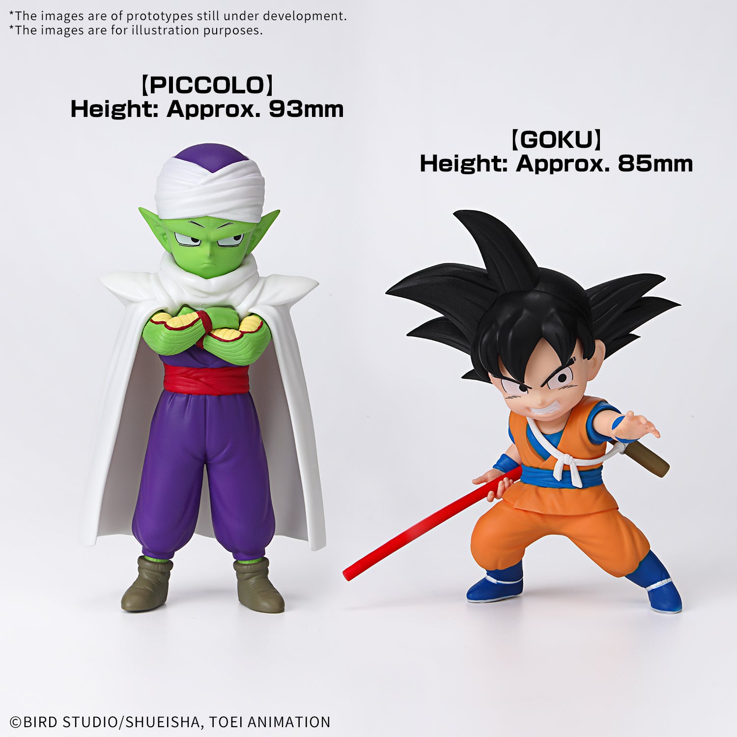Dragon Ball Daima Son Goku [Mini] & Piccolo [Mini] Model Kit