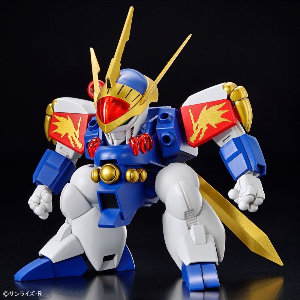 Gundam Planet - HG Ryujinmaru Super Deformed Model Kit