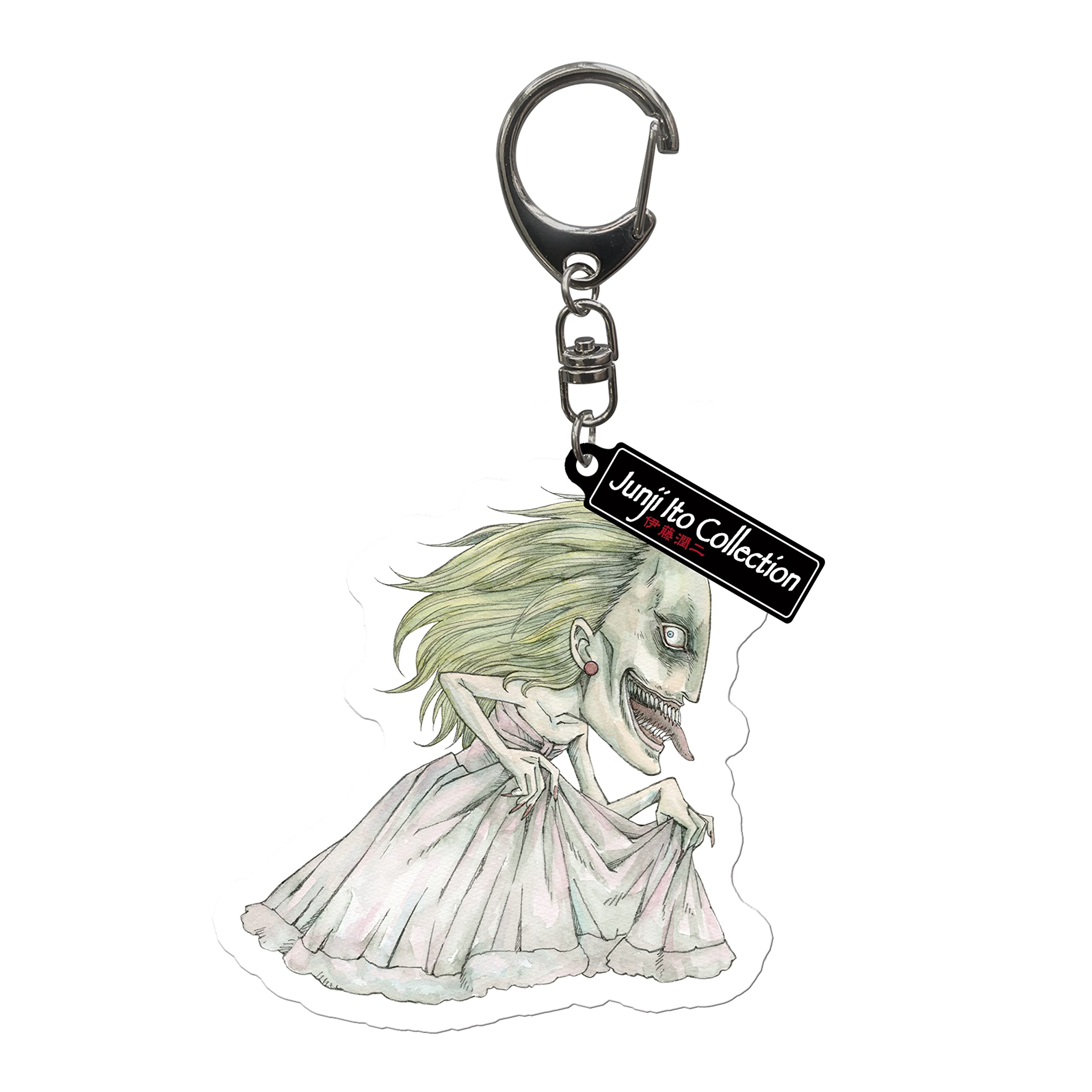 Junji Ito Fuchi Acrylic Keychain