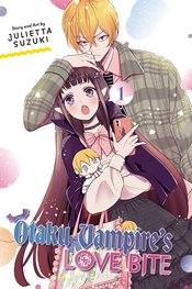 Otaku Vampire's Love Bite Vol. 01 by Julietta Suzuki