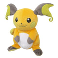 Pokemon Raichu Sanei All Star Pokemon 7" Plush