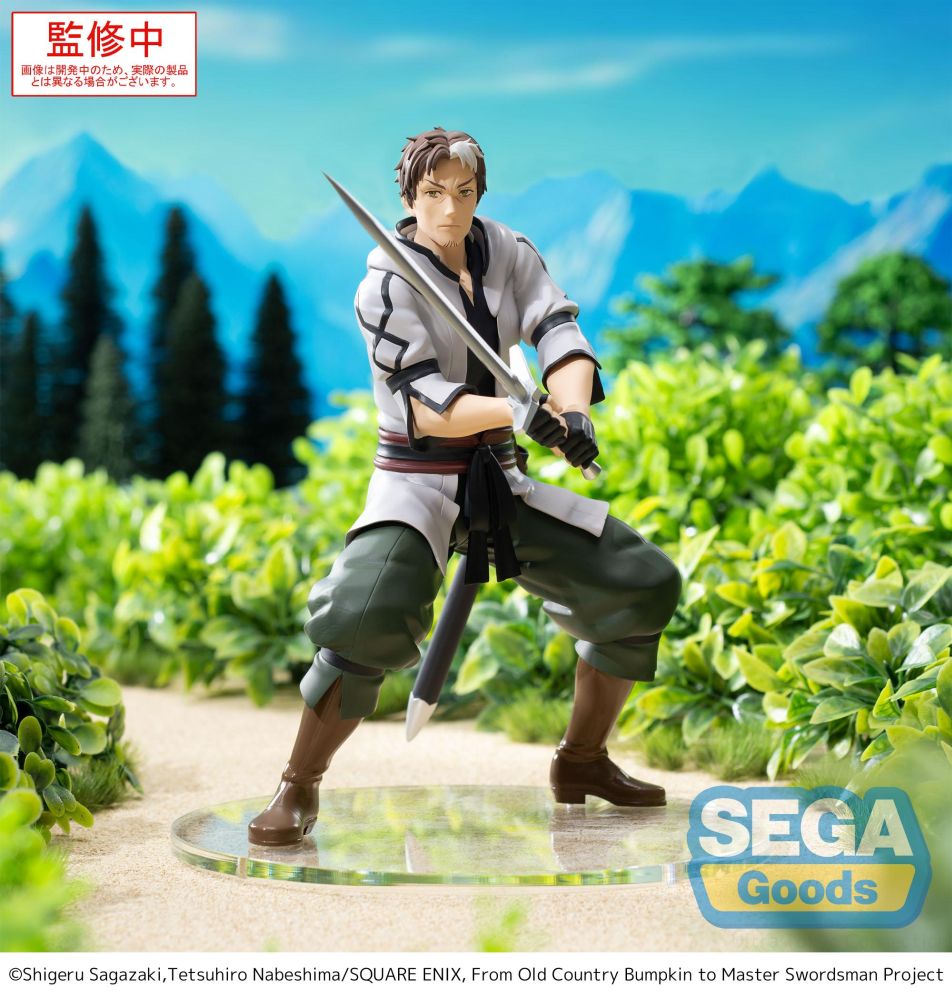 Old Country Bumpkin to Master Swordsman Beryl Gardenant High Premium Figure