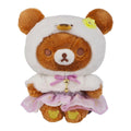 San-X Original Chairoikoguma [Swan Series] 7" Plush