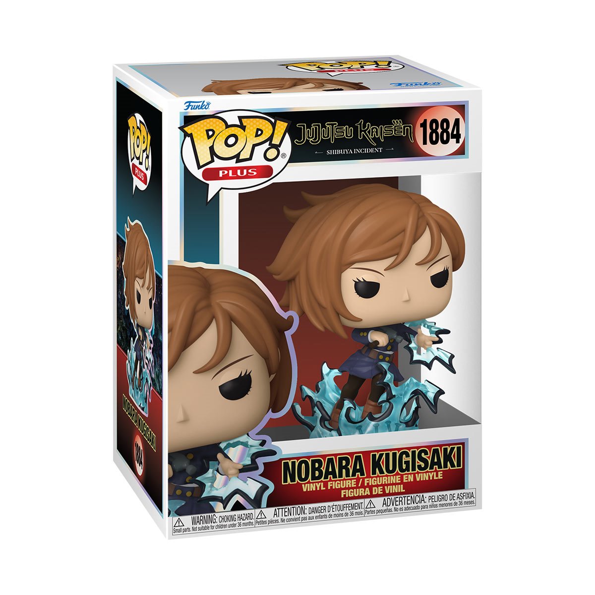 Jujutsu Kaisen Nobara Kugisaki Funko Pop! #1884 Vinyl Figure Plus