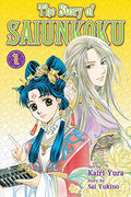 The Story of Saiunkoku Vol. 1 by Sai Yukino