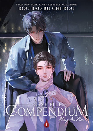 Case File Compendium: Bing a Ben Vol. 01 by Rou Bao Bu Chi Rou