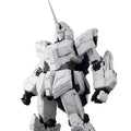 Gundam Unicorn PG RX-0 Unicorn Gundam 1/60 Scale Model Kit