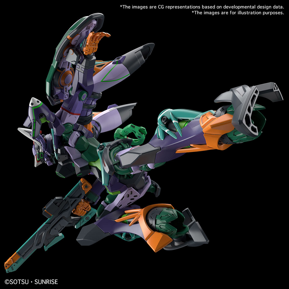 Gundam GQuuuuuuX HG GQ #08 gMS-K GFreD 1/144 Scale Model Kit