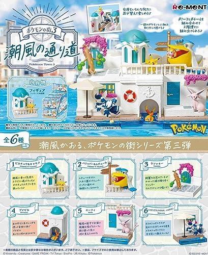 Pokemon Re-Ment Pokemon City 3: Sea Breeze Pathway Box [1 of 6]