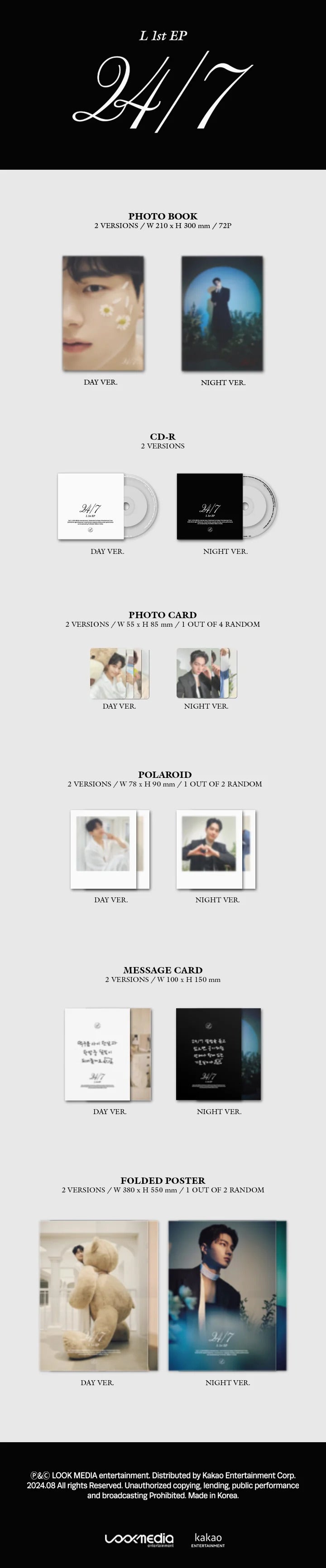 L [24/7] 1st EP Album [Night Ver.]