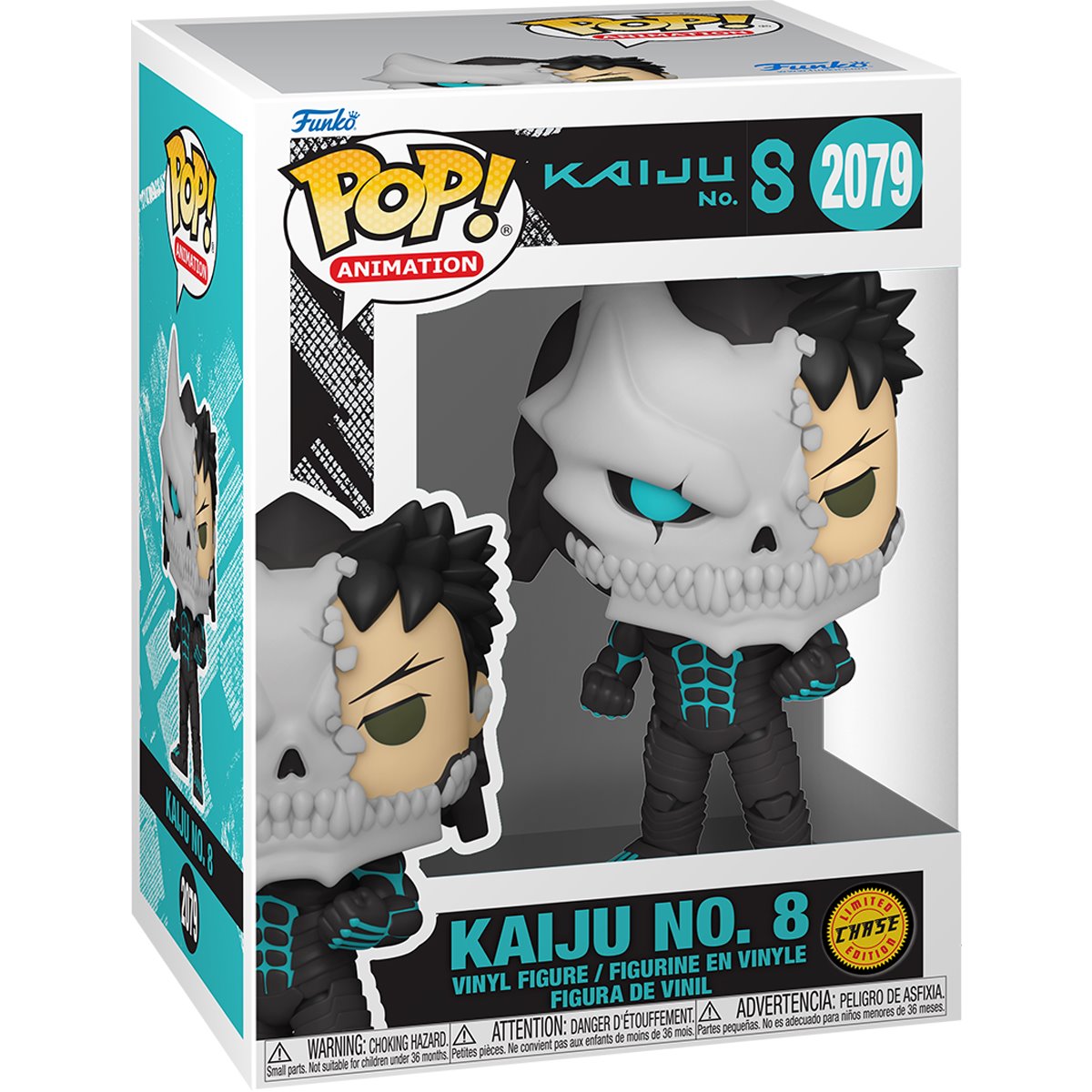 Kaiju No. 8 Funko Pop! #2079 Vinyl Figure
