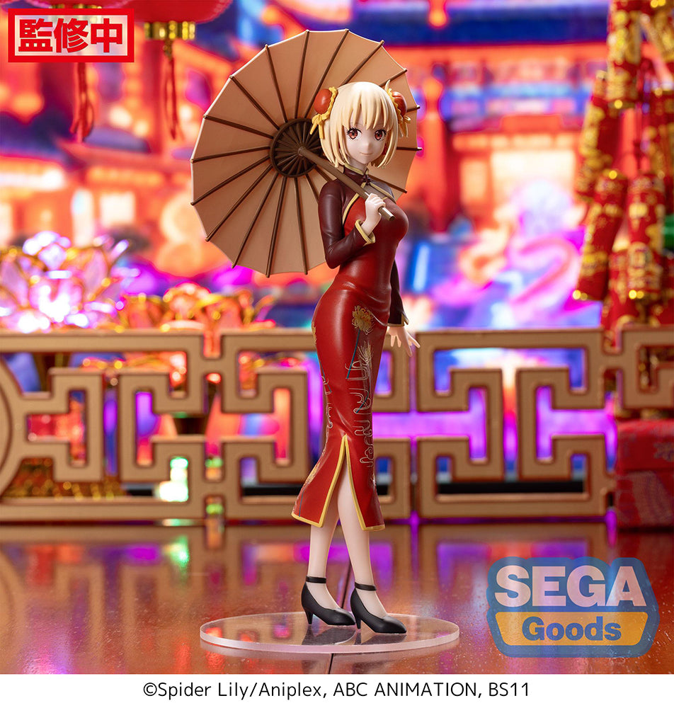 Lycoris Recoil Chisato Nishikigi [China Style] Luminasta Figure