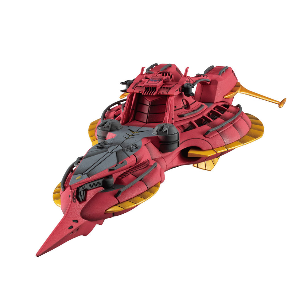 Gundam Reconguista in G Cosmo Fleet Special Megafuana Re. Figure