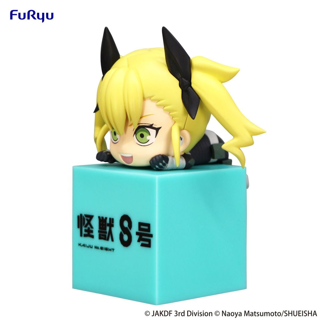 Kaiju No. 8 Kikoru Shinomiya Hikkake Figure