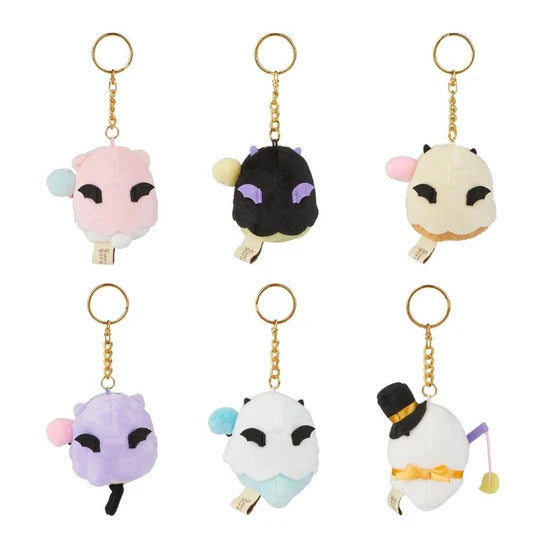 San-X Original Sumikkogurashi Halloween 2.5" Plush Keychain Blind Box [1 of 6]