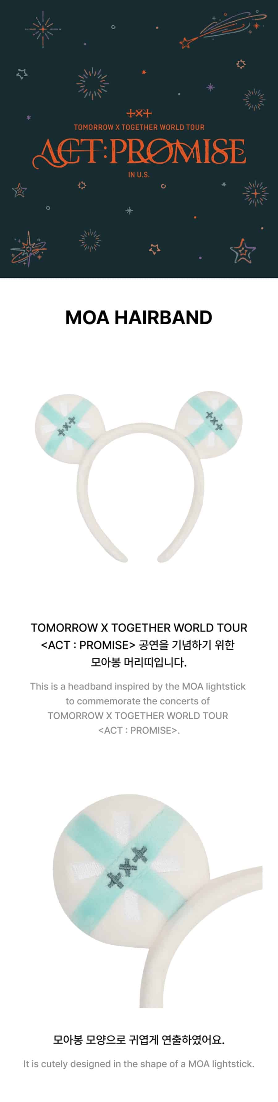Tomorrow X Together MOA Hairband